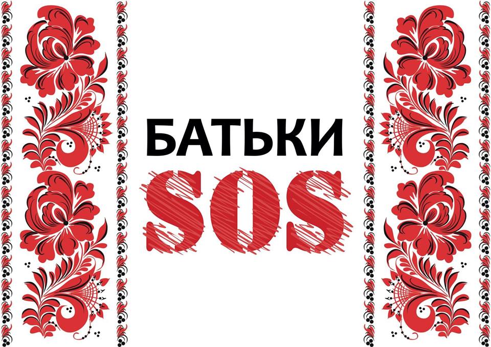 Найкращий подарунок до нового навчального року :)