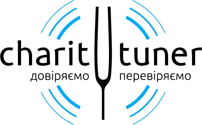 Нам виповнилося 3 роки!